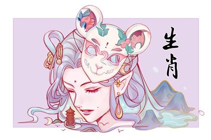 属鼠女在2022年结婚好不好 需要考虑很多方面因素-运势网|周易八卦|生辰八字算命网|姻缘事业财运卜卦|