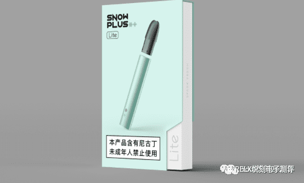 雪加lite电子烟多少钱，雪加snowplus电子烟烟弹口味 测评