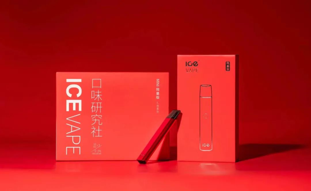 ice vape 暴雪换弹注油电子烟套装，解析力超高小烟，换弹小烟升级版本，你喜欢吗？