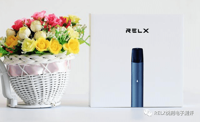 悦刻RELX电子烟怎么样？relx悦刻电子烟国行售价是多少钱？