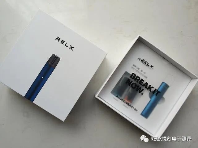 relx悦刻一代电子烟套装里面有什么？有哪些颜色选择？