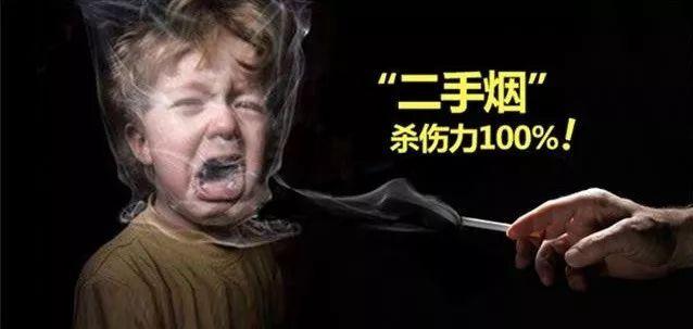 烟盒上写的“抽烟有害健康”，为什么还是有很多人抽烟？