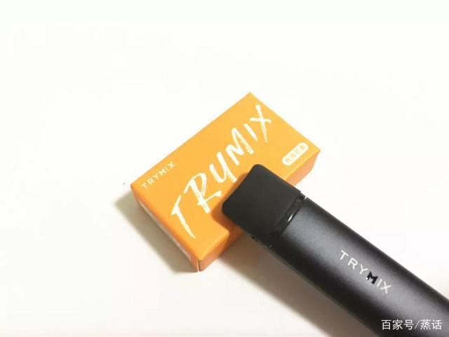 TRYMIX反正电子烟小烟使用评测