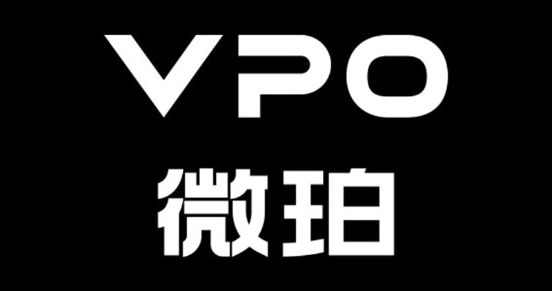 VPO微珀电子烟介绍