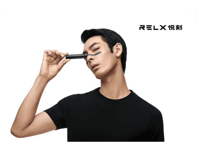 relx悦刻实体店的前景与收益分析