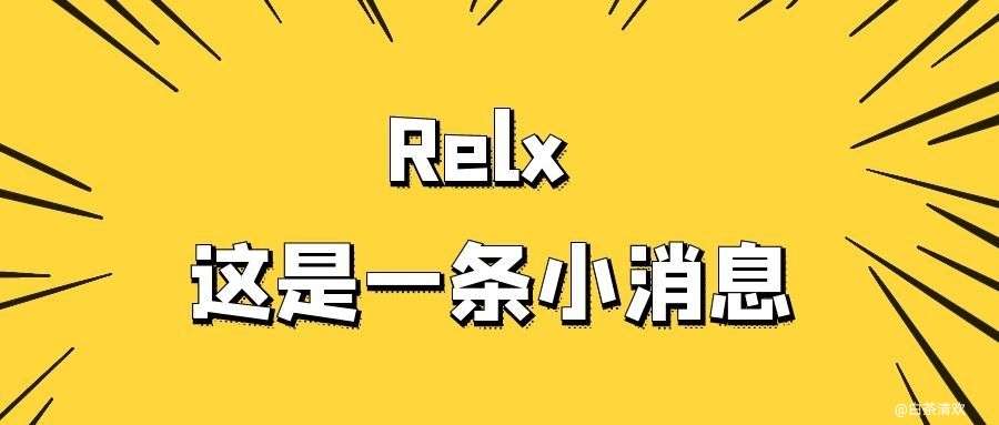 关于relx悦刻电子烟抽多了会咳嗽和口干的问题解读