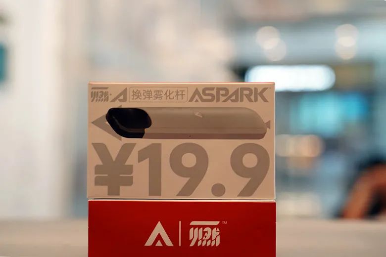 ASPARK一燃电子烟评测，主机杆子与烟弹数据配置介绍！