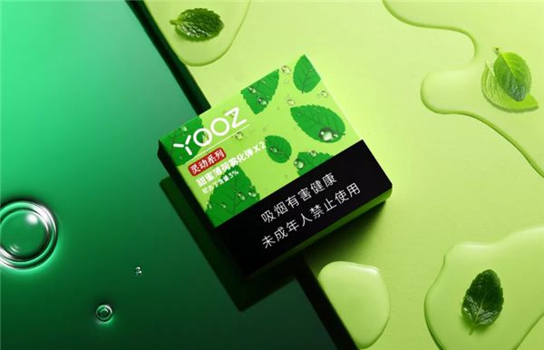 yooz柚子电子烟的烟弹配方与使用注意事项