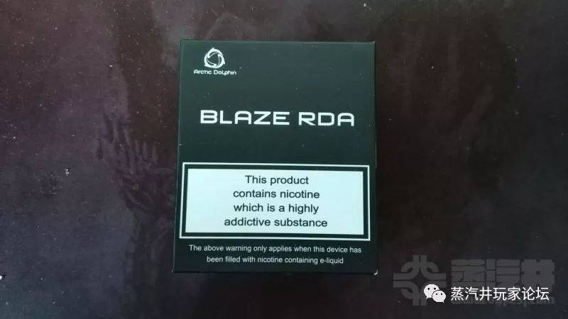 北极豚blaze火焰RDA电子烟滴油雾化器体验分享