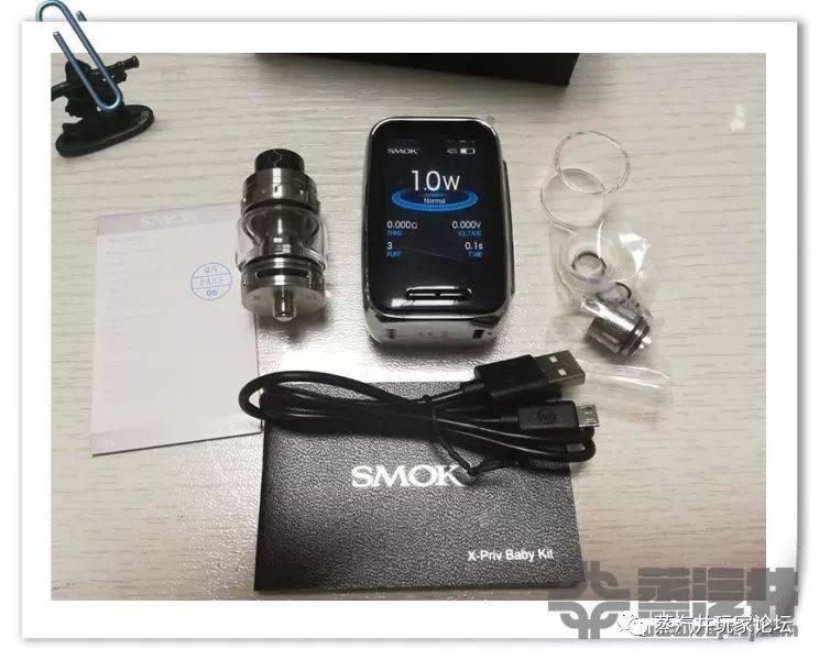 Smok X-priv brby kit电子烟套装使用体验