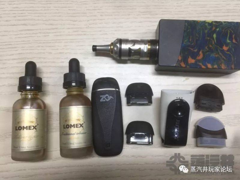 盐立方LOMEX系列烟草-传统烟草和醇香烟草品尝