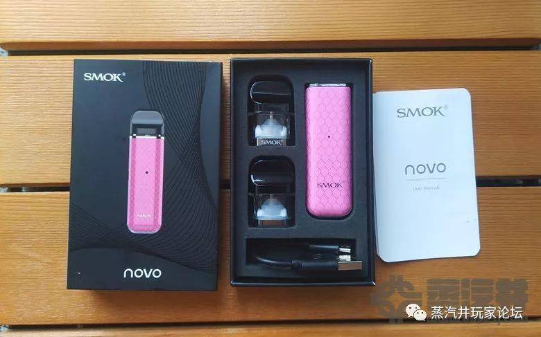 小烟便携新利器-Smok novo 电子烟一体机