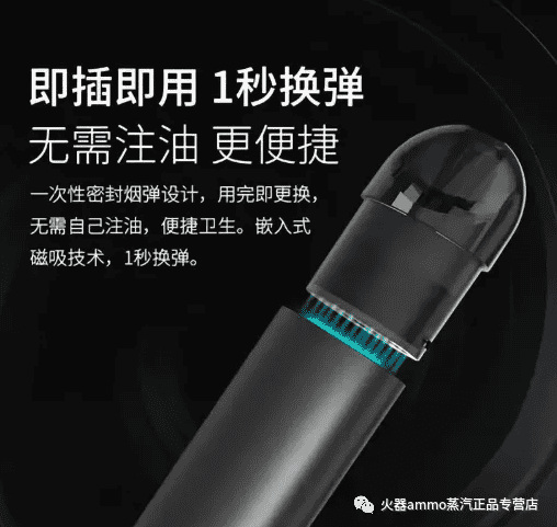 火器ammo小课堂，火器ammo日常使用小常识及火器维护保养