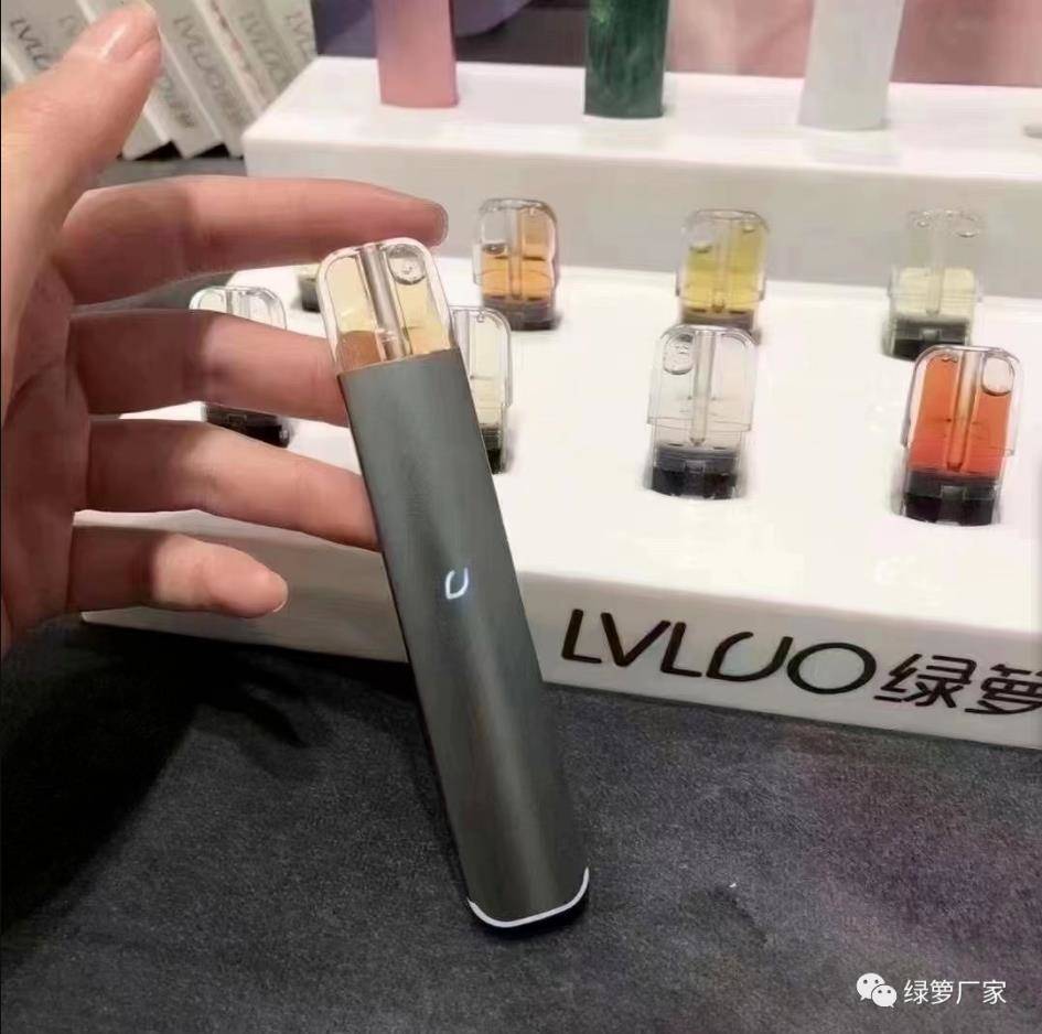 lvluo绿箩电子烟什么口味好 lvluo绿箩烟弹哪个最好抽