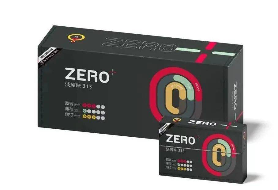 LAMI徕米低温本草“ZERO零加”加热不燃烧