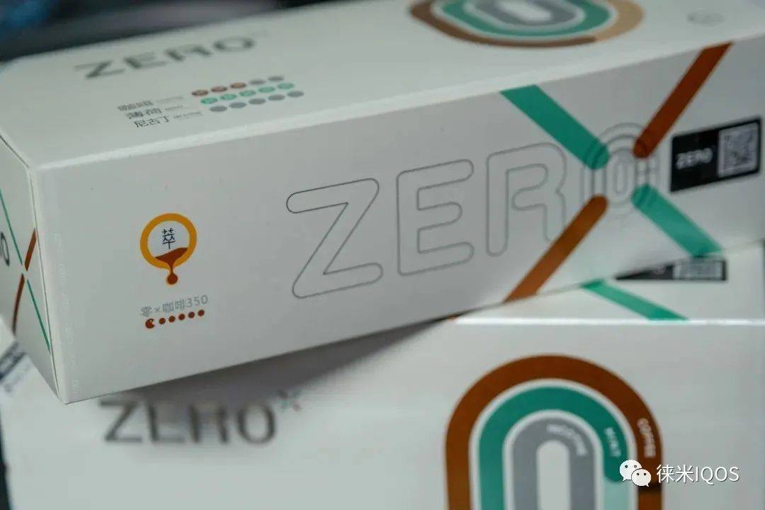 LAMI徕米低温本草“ZERO零加”加热不燃烧