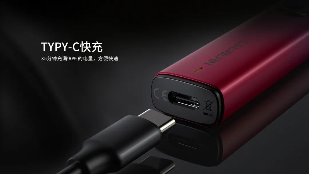 UWELL Caliburn “卡里蹦” A2 电子烟注油设备这次都更新了什么？-实验室基地