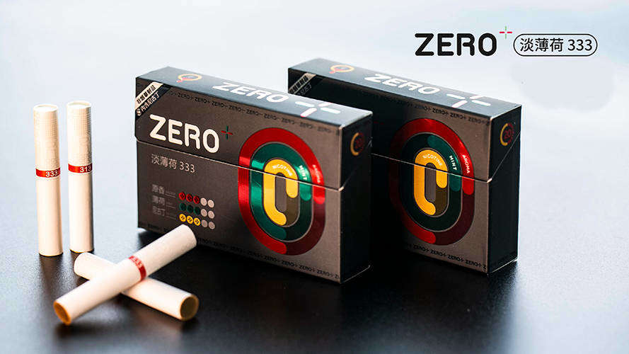 大健康意识觉醒下燃起的徕米零嘉zero+加热不燃烧！