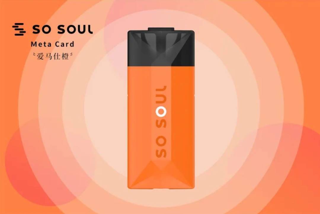 So Soul发布Meta Card卡片机，唯一的不同是处处不同