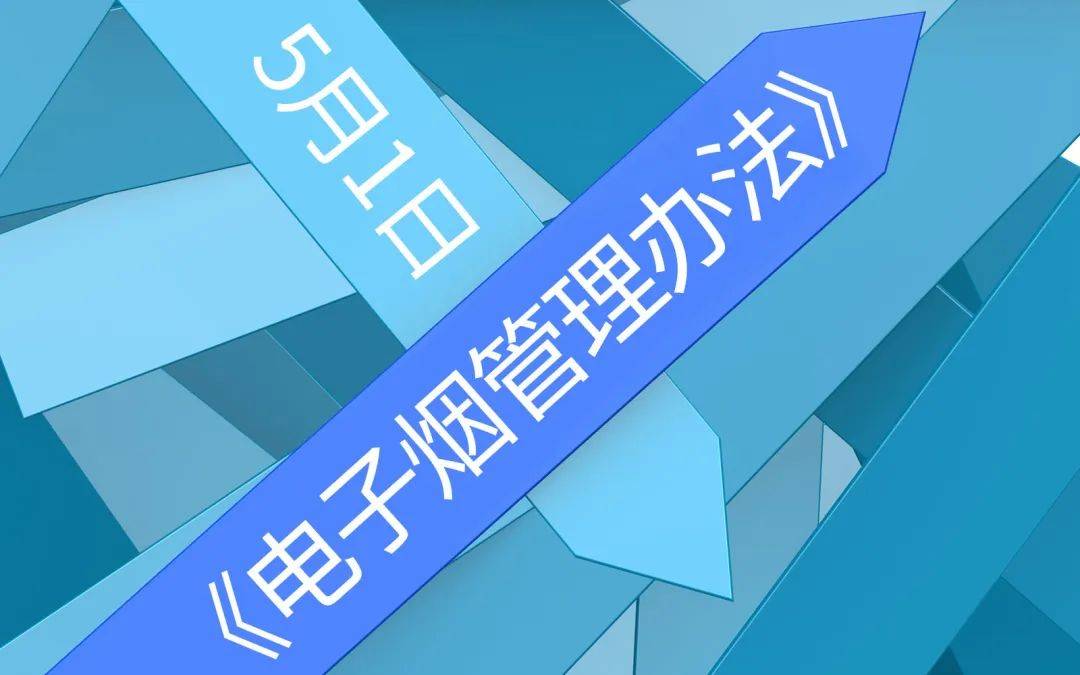 行业蝶变之际，Soyee小叶如何迎接新机遇？-实验室基地