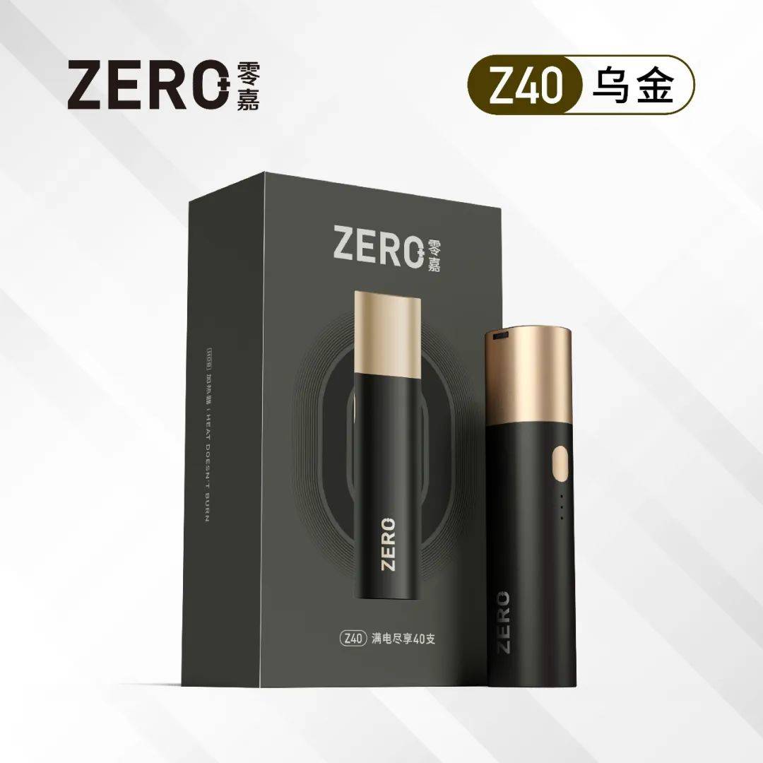 固态电子烟徕米零嘉Z40到底赢了什么，对比加热卷烟IQOS？-宠物文章