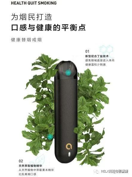 AMMO火器电子烟，烟弹多少钱？烟弹口味介绍有哪些？