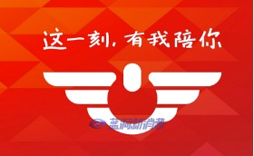 先睹为快：悦刻国标电子烟产品开箱（组图）